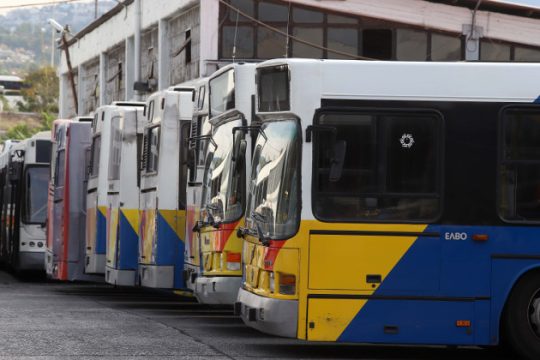 Επιστολή των ΟΣΥ στην «Εφ.Συν.»