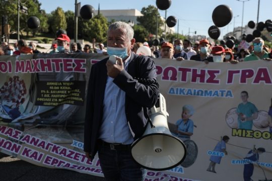 ΟΕΝΓΕ: Στους δρόμους για το δικαίωμα στην Υγεία