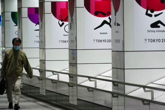 Σύγχυση με τους Ολυμπιακούς Αγώνες του Τόκιο μετά από δημοσίευμα των Times