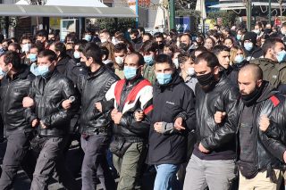 Ακαδημαϊκό τείχος στην Κεραμέως