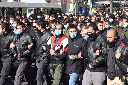 Ακαδημαϊκό τείχος στην Κεραμέως