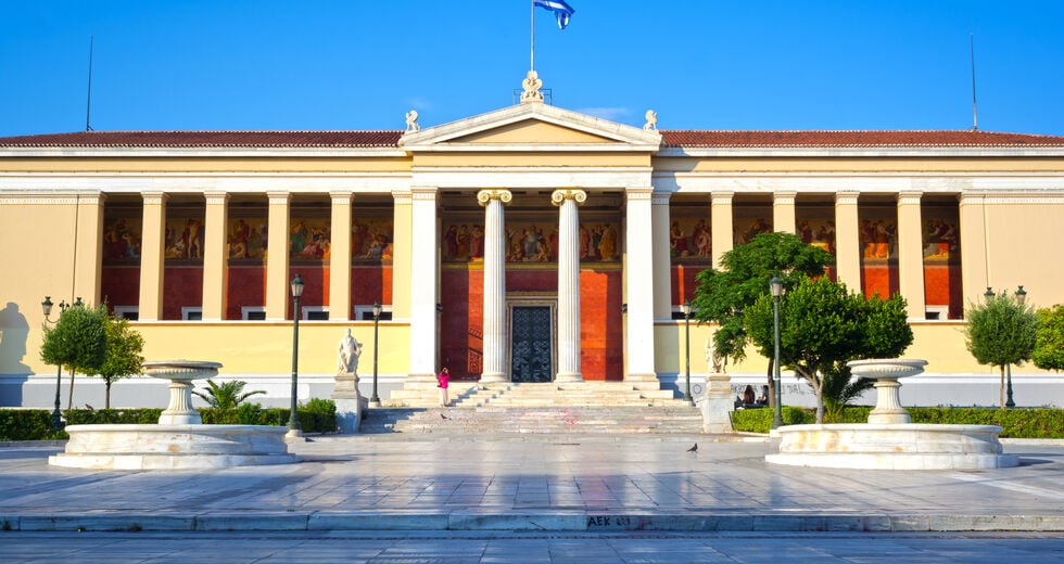Να το απορρίψει η ακαδημαϊκή κοινότητα