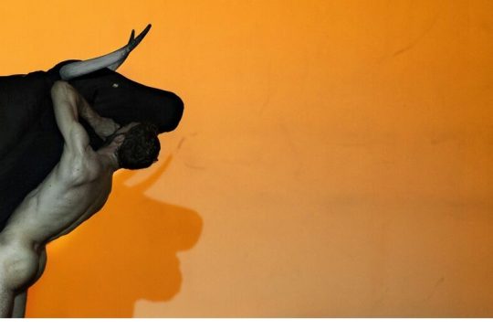 «Εγκάρσιος Προσανατολισμός», μια πρόγευση