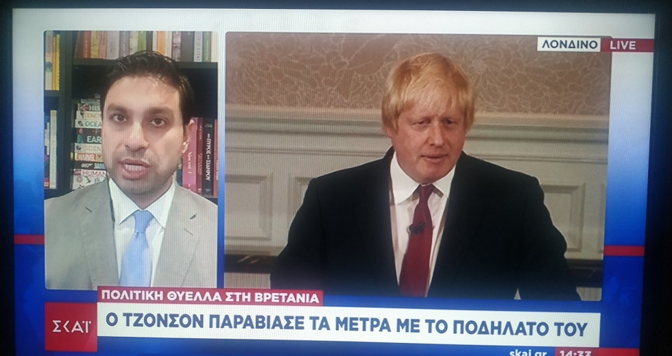 ΣΚΑΪ, τίνος είναι το ποδήλατο;