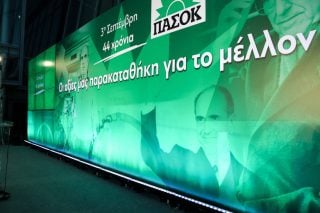 Ποιος είναι ο σύμμαχος, ποιος είναι ο εχθρός