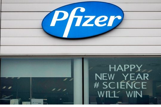 ΠΟΥ: Έγκριση του εμβολίου της Pfizer με στόχο την καθολική πρόσβαση