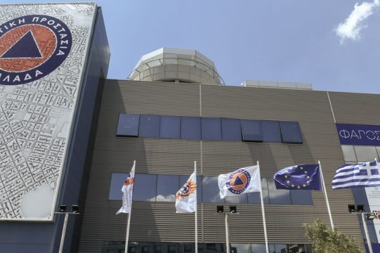 Παράταση μέτρων σε Δυτική Αττική και Κοζάνη
