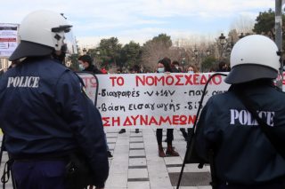 Ολοκληρωτισμός  του θράσους