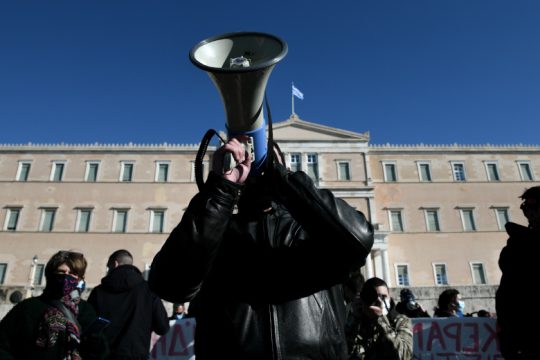Στοχοποιούν τους φοιτητές, επιμένουν στην αστυνομοκρατία