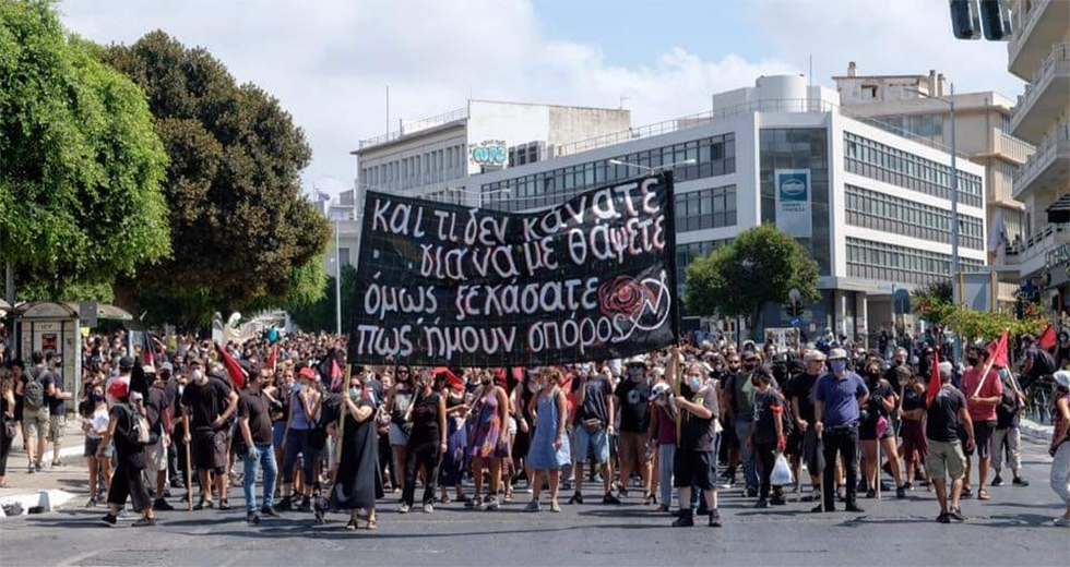 Συγκέντρωση αλληλεγγύης στην Rosa Nera την Τετάρτη στα Χανιά