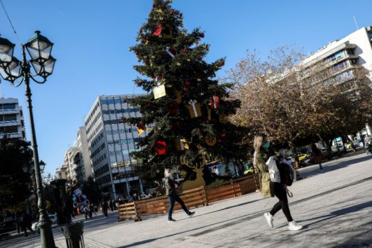 Βελτιωμένος καιρός σε όλη την χώρα την πρώτη μέρα του χρόνου