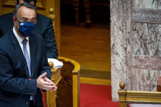 Αλλα 2,5 δισ. στον κουμπαρά