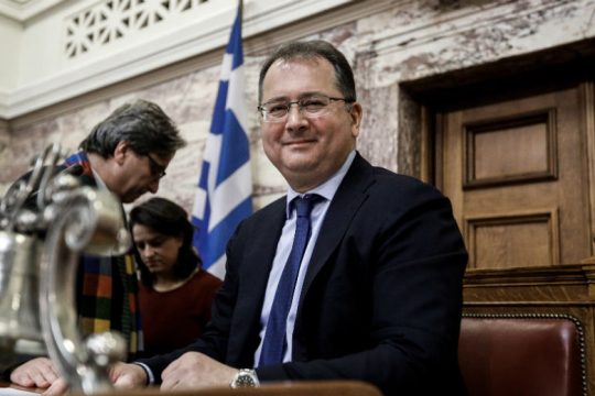 Το ακροδεξιό εύρος