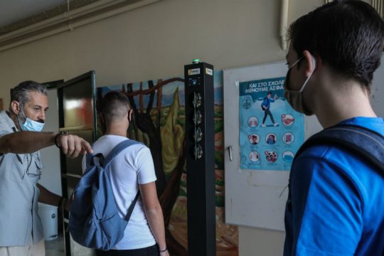 Ηράκλειο: Νέα διανομή μασκών σε μαθητές και εκπαιδευτικούς