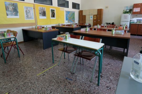 Εκπαιδευτικοί Ηρακλείου: «Τα σχολεία ανοίγουν χωρίς τα απαραίτητα μέτρα»