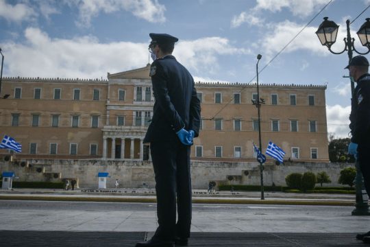 Η Δημοκρατία στο απόσπασμα