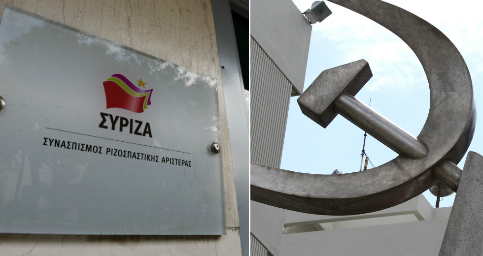 ΣΥΡΙΖΑ: Υπό την ομηρία Σαμαρά ο Μητσοτάκης