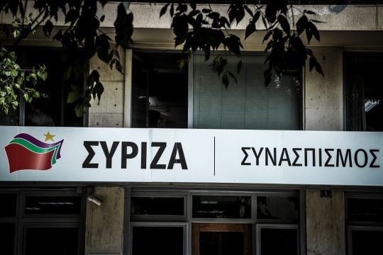 «Πιστοποιητικό επιπολαιότητας και ανικανότητας στον Κ. Μητσοτάκη»