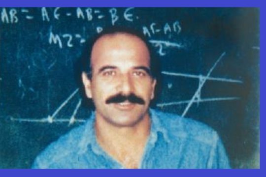 Κάλεσμα ΑΝΤΑΡΣΥΑ για τα 30 χρόνια από τη δολοφονία Τεμπονέρα