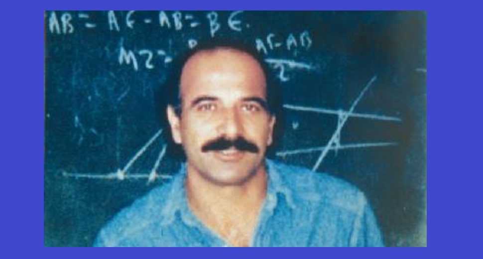 Κάλεσμα ΑΝΤΑΡΣΥΑ για τα 30 χρόνια από τη δολοφονία Τεμπονέρα