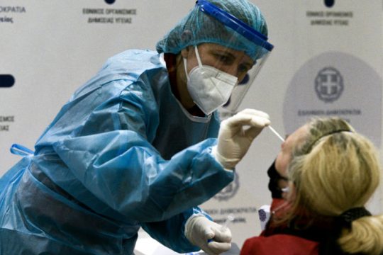 Ανησυχία από την αύξηση κρουσμάτων του βρετανικού στελέχους στην Ελλάδα
