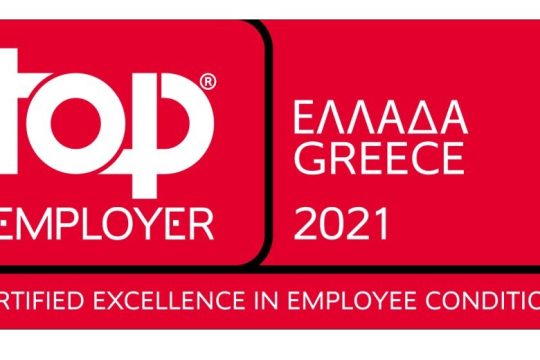 Η L’Oréal Hellas αναγνωρίζεται ως top employer και το 2021