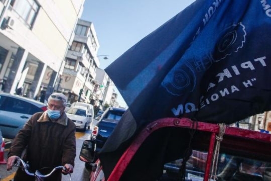 Μηχανοκίνητη διαμαρτυρία αγροτών στα Τρίκαλα