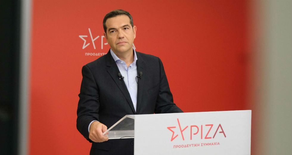 Αγωγή Αλ. Τσίπρα σε Παπαχρήστο-Κουρτάκη