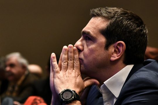 ΣΥΡΙΖΑ, τάσεις και ρεύματα, αλλαγή σελίδας;