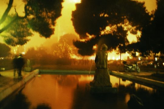 Κρίσεις και προκλήσεις της εποχής μας