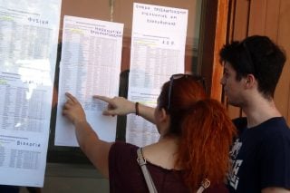 Κόβονται 20.000 εισακτέοι φέτος, ελέω Κεραμέως!