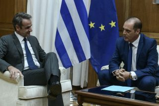 ΛΑ.Ο.Σ.
