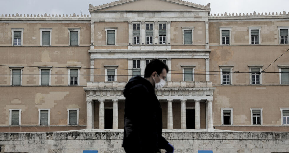 Δημοκρατικές ευαισθησίες