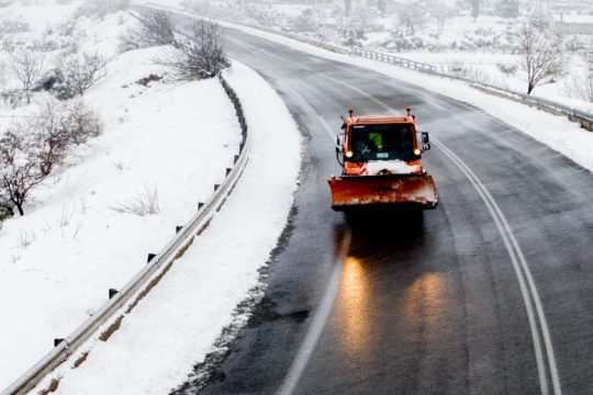 Δριμύ ψύχος και τοπικές χιονοπτώσεις
