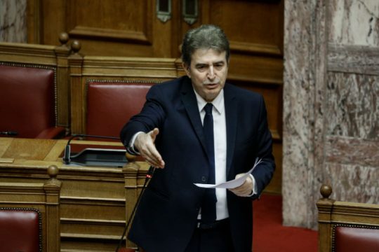 «Δράση»…