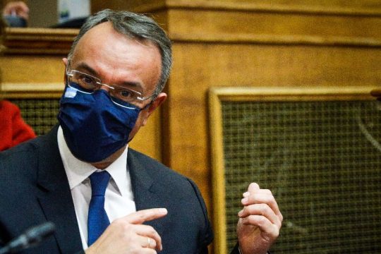 Από τις 2 Φεβρουαρίου ανοίγει ξανά η πλατφόρμα για την «επιστρεπτέα 5»