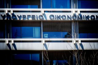 «Κούρεμα» των μέτρων στήριξης τον Φεβρουάριο