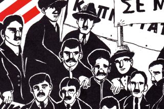 «Μια σφαίρα βρήκε έναν εργάτη»