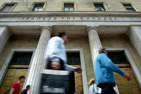 Γιατί είναι πάρα πολύ κακή η ελληνική… Bad Bank της ΤτΕ