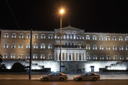 Το μέλλον δεν μπορεί να περιμένει