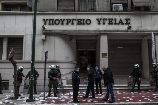 61 συλλήψεις σε παρέμβαση αλληλεγγύης στον Κουφοντίνα