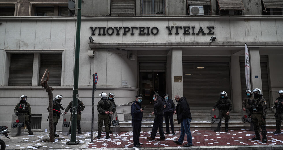 61 συλλήψεις σε παρέμβαση αλληλεγγύης στον Κουφοντίνα