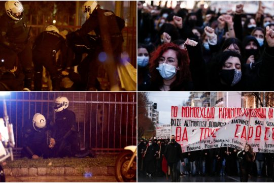 Οργιο καταστολής και στη Θεσσαλονίκη