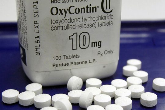 Διακανονισμός-μαμούθ για τα οπιοειδή