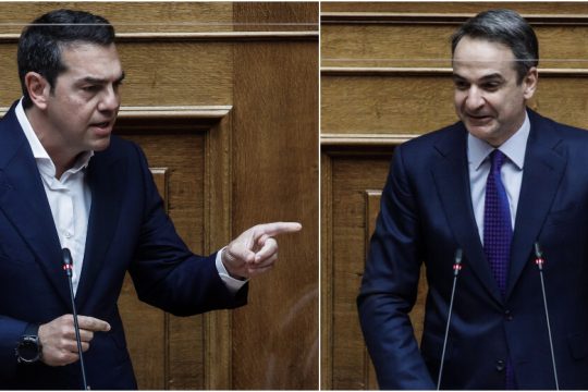 «Εκτελείτε συμβόλαιο συμφερόντων στα ΑΕΙ»