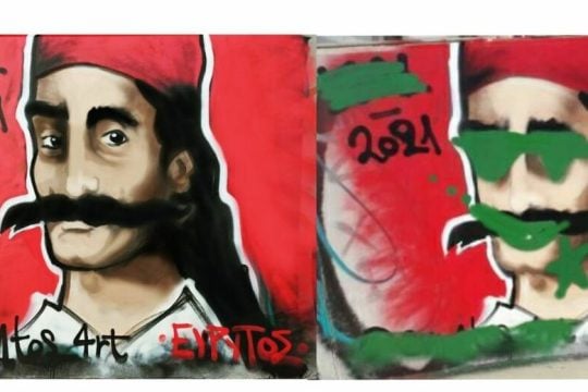 Ιεροσυλίες