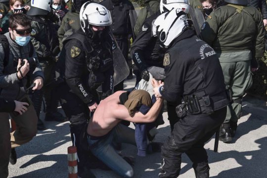 Καταδίκη της βίας στο ΑΠΘ και από την ακαδημαϊκή κοινότητα