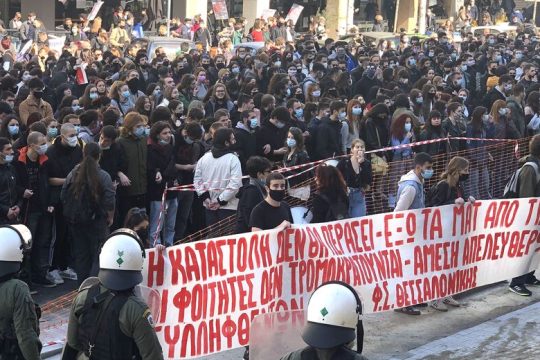 Ελεύθεροι οι 31 φοιτητές, επίδειξη ισχύος από την κυβέρνηση