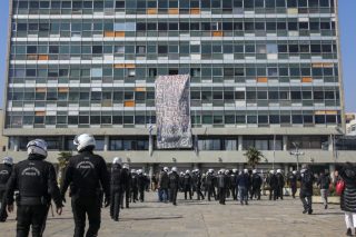 Εκκαθάριση