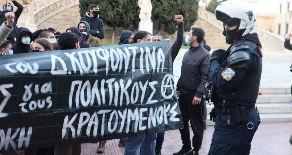 Αγωνιώδεις εκκλήσεις για τη ζωή του Κουφοντίνα